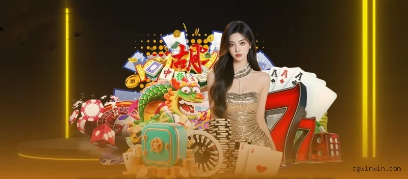 Imagem promocional da experiência de game da Cgwin